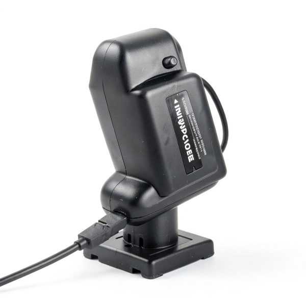 Nertriva Camcorder Battery Charger 001CH Compact-1