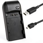 Nertriva Camcorder Battery Charger 001CH Compact-0